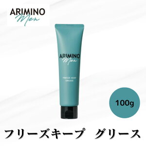 A~m t[YL[vO[X 100g ARIMINO A~m Ki Tꔄi X^CO j Y EFbg X^C L[v bNX O[X Gꔯ p[}