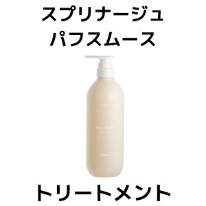 A~m Ki Xvi[W ptX[X { 680ml Vv[ g[gg ARIMINO T e ꔄi ӂ {[ 炳 _炩