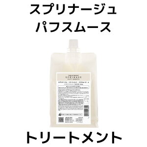 yX[p[SALEI500~offN[|zzzA~m Ki Xvi[W ptX[X lߑւ 1000ml Vv[ g[gg ARIMINO T e ꔄi ӂ {[ 