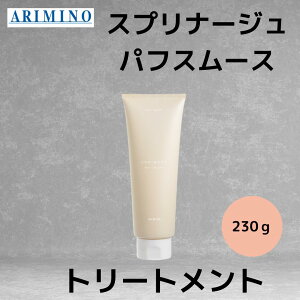 A~m Ki Xvi[W ptX[X g[gg { 230g ARIMINO T e ꔄi ӂ {[ 炳