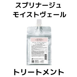 A~m Ki Xvi[W CXgF[ lߑւ 1000ml Vv[ g[gg Iׂ ARIMINO T e ꔄi q tB