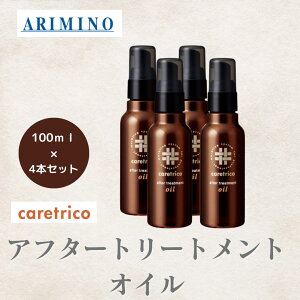 4{Zbg A~m Ki PAgR At^[g[gg IC 100ml ARIMINO T e ꔄi 􂢗Ȃ g[gg c wAPA