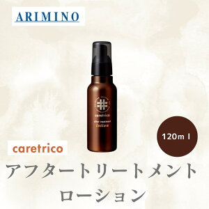 A~m Ki PAgR At^[g[gg [V 120ml ARIMINO T e ꔄi 􂢗Ȃ g[gg  ܂Ƃ܂ wAPA