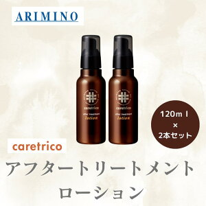 2{Zbg A~m Ki PAgR At^[g[gg [V 120ml ARIMINO T e ꔄi 􂢗Ȃ g[gg  ܂Ƃ܂ wAPA