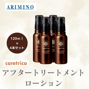 4{Zbg A~m Ki PAgR At^[g[gg [V 120ml ARIMINO T e ꔄi 􂢗Ȃ g[gg  ܂Ƃ܂ wAPA