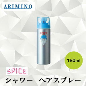 A~m Ki XpCX V[ t[Y wA Xv[180ml ARIMINO T e ꔄi SPICE wA X^CO  Zbg L[v