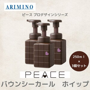 3Zbg A~m Ki s[X oEV[J[ zCbv 250ml { ARIMINO T e ꔄi wA X^CO p[} J[ g[gg