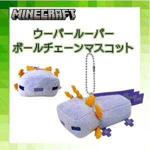 }CN ObY E[p[[p[ Minecraf }CNtg {[`F[ }XRbg j̎q ̎q Q[ LN^[