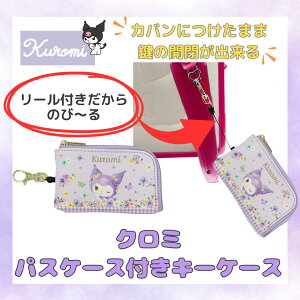 yX[p[SALEI100~offN[|zzzN~ObY N~ pXP[X [t L[P[X Lт J[h  ǂ q TI LN^[ lC w w Z