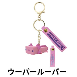 yX[p[SALEI100~offN[|zzz}CN ObY Minecraft }CNtg L[z_[ }XRbg Q[ LN^[ N[p[ G_[} XPg ]r E[p[