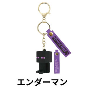 }CN ObY Minecraft }CNtg L[z_[ }XRbg Q[ LN^[ N[p[ G_[} XPg ]r E[p[[p[