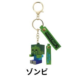 }CN ObY Minecraft }CNtg L[z_[ }XRbg Q[ LN^[ N[p[ G_[} XPg ]r E[p[[p[