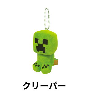 }CN ObY Minecraft }CNtg {[`F[ }XRbg L[z_[ N[p[ G_[} Q[ LN^[ lC w j̎q ̎q