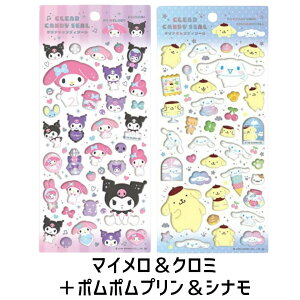 o Iׂ 2Zbg TI V[ NALfBV[ fR LeB N~ Vi }C 킢 w ct ۈ牀 lC LN^[ ̎q Ղ