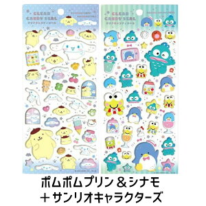 Iׂ 2Zbg TI V[ NALfBV[ fR LeB N~ Vi }C 킢 w ct ۈ牀 lC LN^[ ̎q Ղ