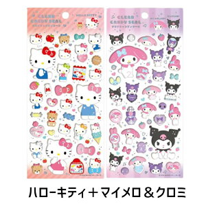 cƓo Iׂ 2Zbg TI V[ NALfBV[ fR LeB N~ Vi }C 킢 w ct ۈ牀 lC LN^[ ̎q Ղ