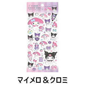 TI V[ NALfB V[ fR LeB N~ Vi }C v 킢 w ct ۈ牀 lC LN^[ ̎q  Ղ