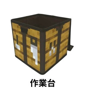 }CN ObY Minecraft }CNtg  `FXg   MLp ׋ Ƒ TNTΖ Q[ lC j̎q