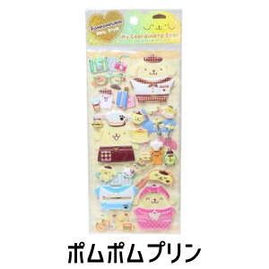 ���[ �T�����I �����ւ� �V�[�� �}�C�R�[�f�B�l�[�g�V�[�� �f�R �N���~ �}�C���� �v���� �n���M���h�� ���킢�� ���w�� �c�t�� �ۈ牀 �l�C �L�����N�^�[ ����