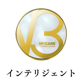 Ki XsPA V3t@f[V tB lߑւ GLTCeBO uAg CeWFg VAt tB SPICARE V3