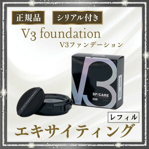 yX[p[SALE100~OFFN[|zzzKi XsPA V3t@f[V tB lߑւ GLTCeBO VAio[t SPICARE V3 t@f[V |Xg