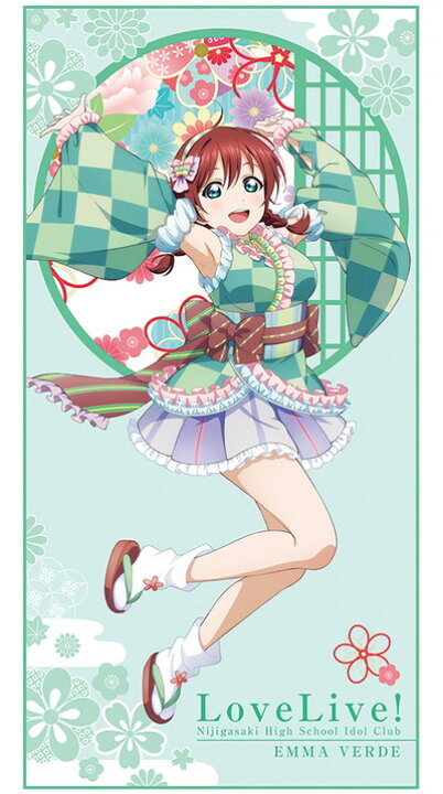 楽天市場 ラブライブ 虹ヶ咲学園スクールアイドル同好会一番くじ I賞 マイクロファイバーバスタオル エマ ヴェルデ ハビコロ トイ