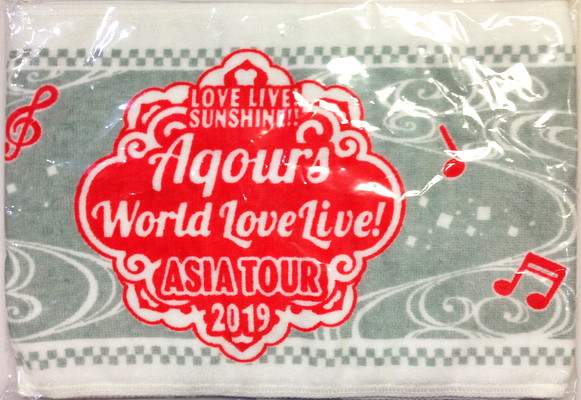 ラブライブ サンシャイン キーホルダー ストラップ Aqours 春夏新作モデル World LoveLive TOUR マフラータオル ASIA Ver. CHIBA 新規購入 2019