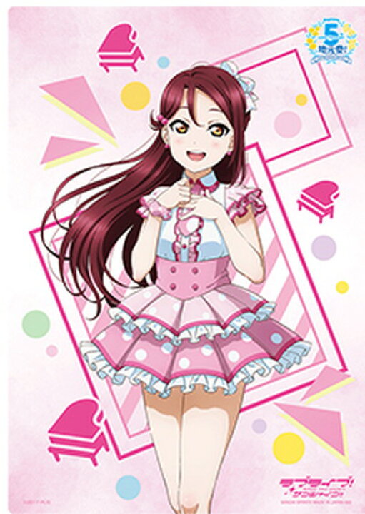 楽天市場 ラブライブ サンシャイン 一番くじ L賞 想いよひとつになれ 描きおろしイラストボード 桜内梨子 ハビコロ トイ