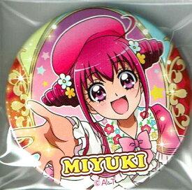 楽天市場 プリキュア みゆきの通販
