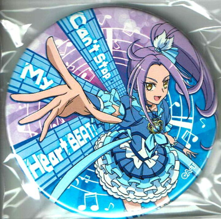 楽天市場 プリキュア プリティストア限定 トゥインクル缶バッジ5 Fever キュアビート ハビコロ トイ