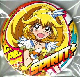 楽天市場 プリキュア キュアピースの通販