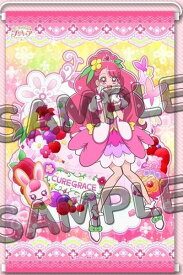 楽天市場 プリティストア プリキュアの通販
