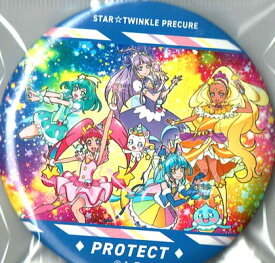 楽天市場 プリキュア マオの通販 楽天市場 プリキュア マオの通販