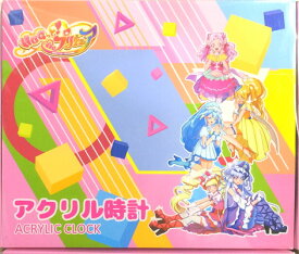 楽天市場 プリキュア ストア グッズの通販