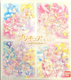 楽天市場 バンダイ プリキュア 色紙artの通販