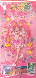 楽天市場 プリキュア スティックの通販