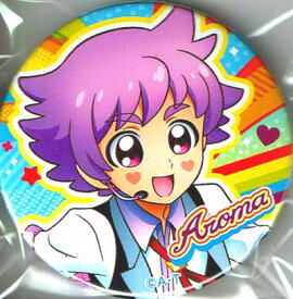 楽天市場 プリキュア アロマの通販
