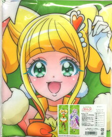 楽天市場 プリキュア 枕の通販