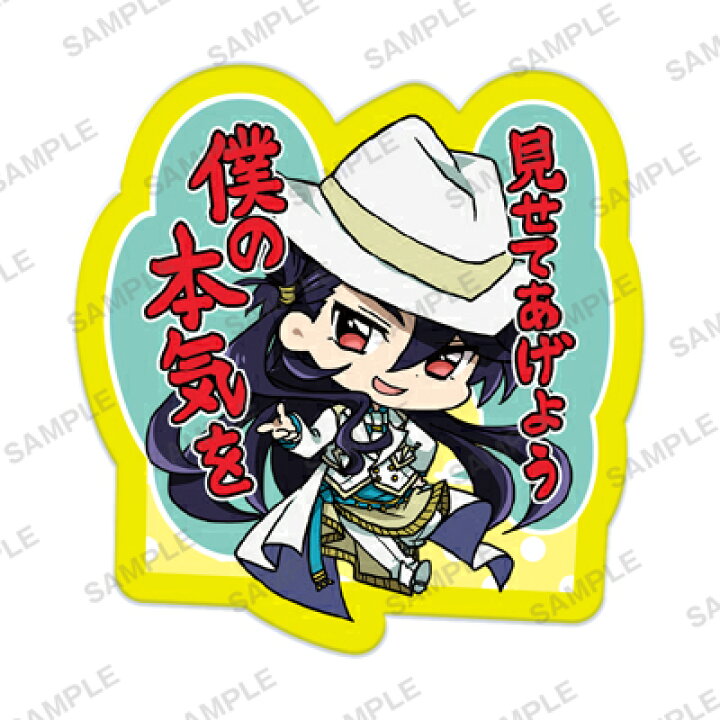 楽天市場 戦姫絶唱シンフォギアxd Unlimited セリフ付き カプセルアクリルクリップ アダム ヴァイスハウプト ハビコロ トイ