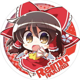 楽天市場 東方project 霊夢の通販 楽天市場 東方project 霊夢の通販