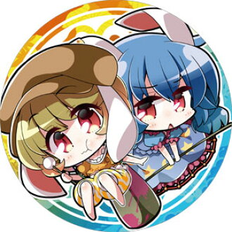 小組r P G 罐子徽章東方project 清蘭 鈴瑚 Illust 茜草店 日本樂天市場 Line購物