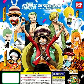 楽天市場 ワンピース スタンピード スイングの通販