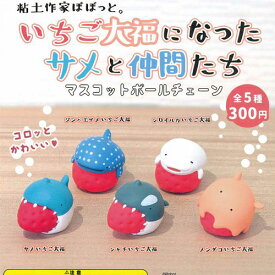 楽天市場 ぽぼっとの通販