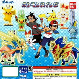 楽天市場 ポケモン ガチャガチャ コレクション ホビーの通販