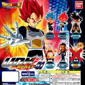 楽天市場 ドラゴンボールヒーローズ ガチャガチャ コレクション ホビーの通販