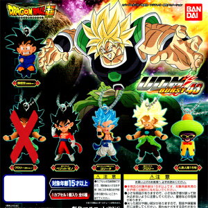 種 ブロリーの人気商品 通販 価格比較 価格 Com