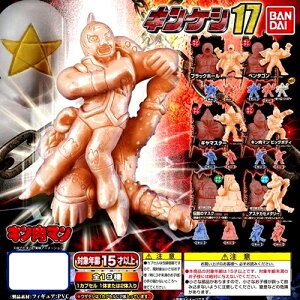 キン肉マン おもちゃの通販 価格比較 価格 Com