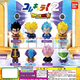 楽天市場 ドラゴンボール 全王の通販 楽天市場 ドラゴンボール 全王の通販