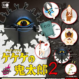 楽天市場 バックベアードの通販