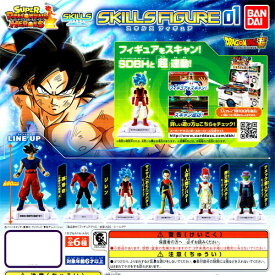 楽天市場 ドラゴンボールヒーローズ ガチャガチャ コレクション ホビーの通販